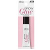 Brow Glue Ardell