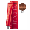 Tinte IGORA ROYAL 7.57 rubio medio dorado cobrizo 60ml Schwarzkopf