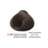 Tinte Arual 5.00 castaño claro intenso 60 ml