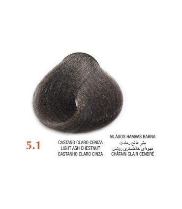 Tinte Arual 5.1 castaño claro ceniza 60 ml