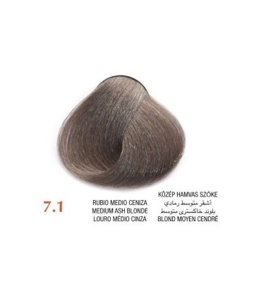 Tinte Arual 7.1 rubio medio ceniza 60 ml