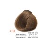 Tinte Arual 7.32 rubio medio beige 60 ml