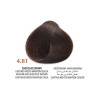 Tinte Arual 4.81 chocolate brown 60 ml