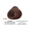 Tinte Arual 6.82 honey brown 60 ml