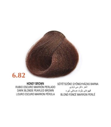 Tinte Arual 6.82 honey brown 60 ml