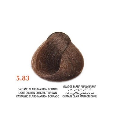 Tinte Arual 5.83 castaño claro marrón dorado 60 ml
