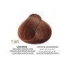 Tinte Arual 7.85 safari brown 60 ml