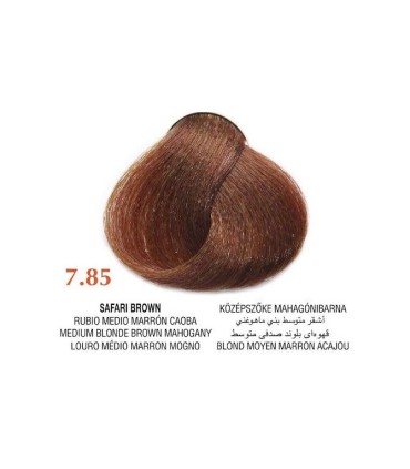Tinte Arual 7.85 safari brown 60 ml