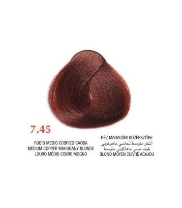 Tinte Arual 7.45 rubio medio cobrizo caoba 60 ml