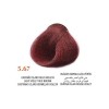 Tinte Arual 5.67 castaño claro rojo violeta 60 ml