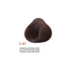 Tinte Arual 5.45 castaño claro cobrizo caoba 60 ml