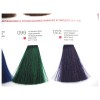 Tinte Kosswell 022 potenciador violeta 60 ml