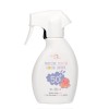 Protector solar infantil SPRAY resistente al agua SPF 50+ Noche y Día