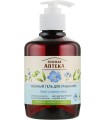 Gel lavado facial ALOE VERA Green Pharmacy